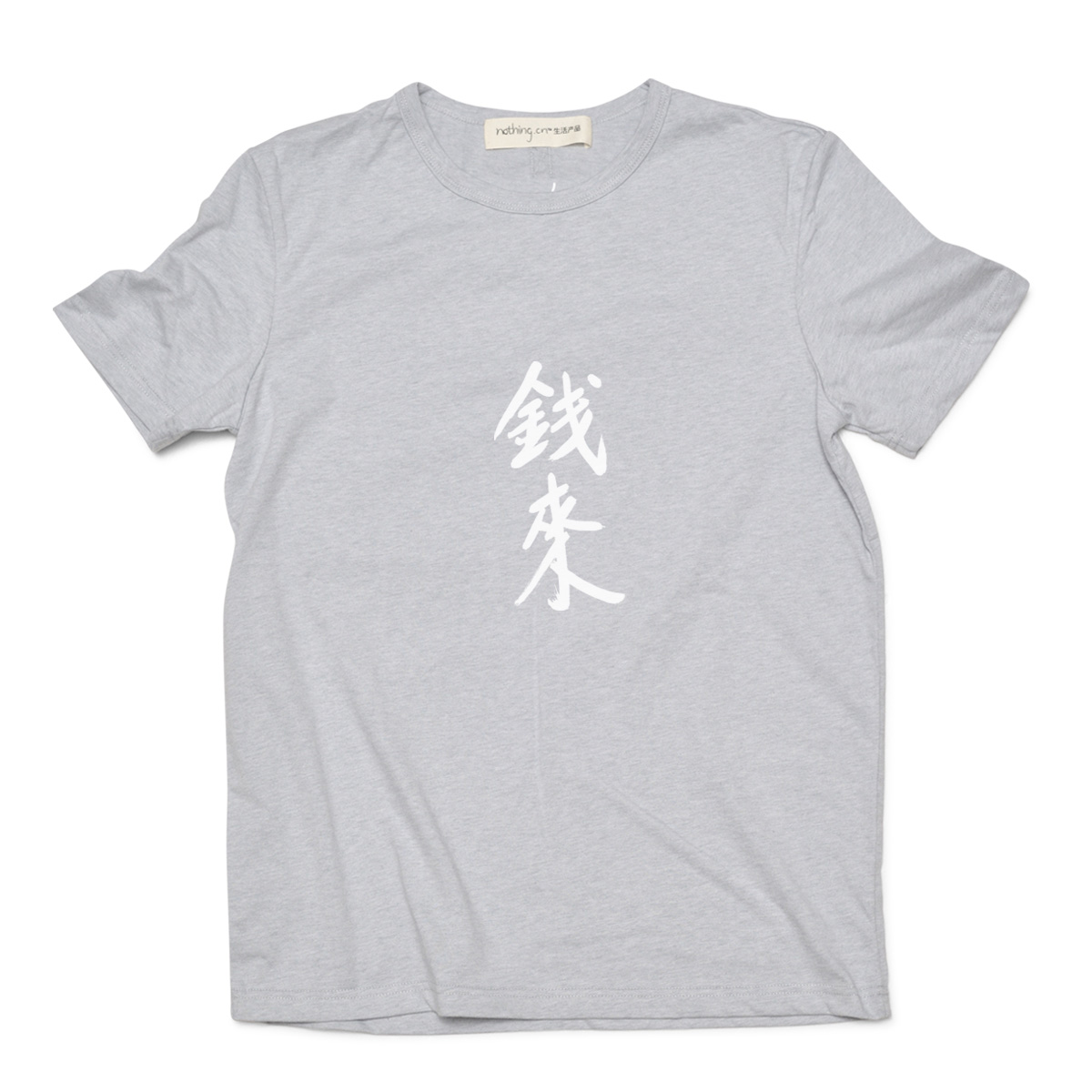 邻水县来分期提现审核中【加▲威信Q同号:49