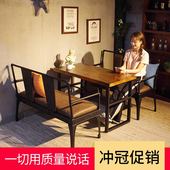 复古铁艺守究ㄗ沙发工业风酒吧休闲吧餐馆西餐厅咖啡厅桌椅组合