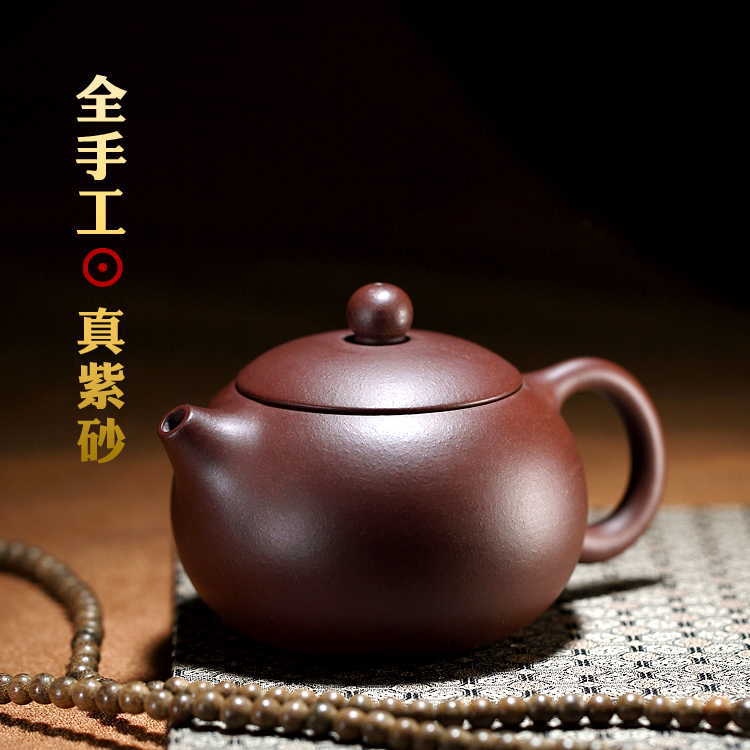 【陶源】宜兴茶壶名家纯全手工 原矿紫砂壶  高健套装西施壶