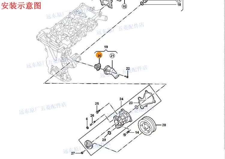 原厂五菱宏光 荣光 之光节温器 调温器6431 6432 6407