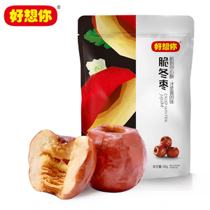 好想你脆冬枣100g 