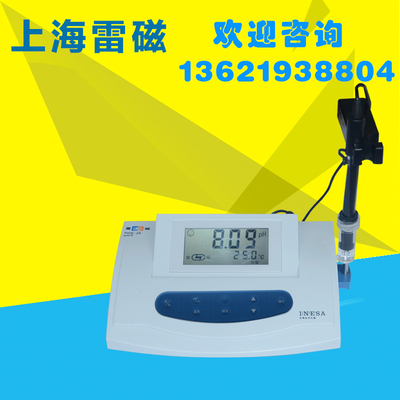 上海雷磁 phs-25 酸度计 ph计 ph测试仪 phs-3c 实验室 酸碱测试