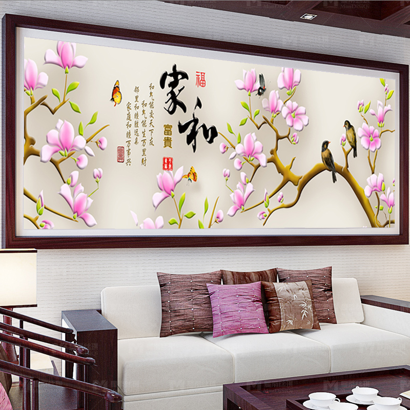 正品[十字绣diy专业版软件下载]十字绣diy软件评