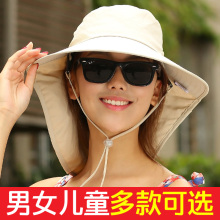 男女亲子旅游遮阳帽子 骑车折叠大檐太阳帽渔夫帽 户外徒步防晒帽