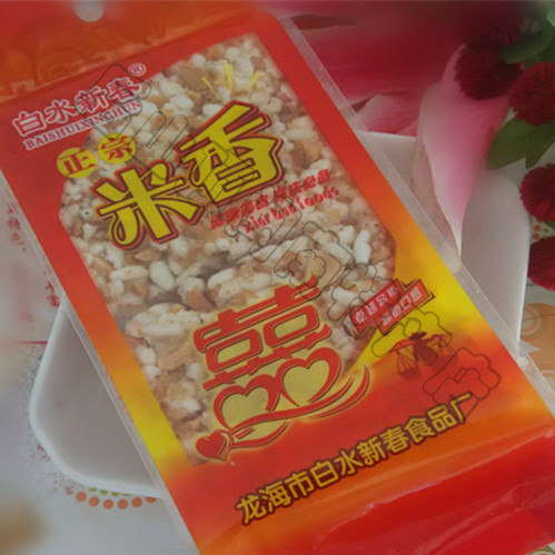米香酥 白水新春贡糖米香闽南漳州龙海传统特产糕点茶点10包包邮