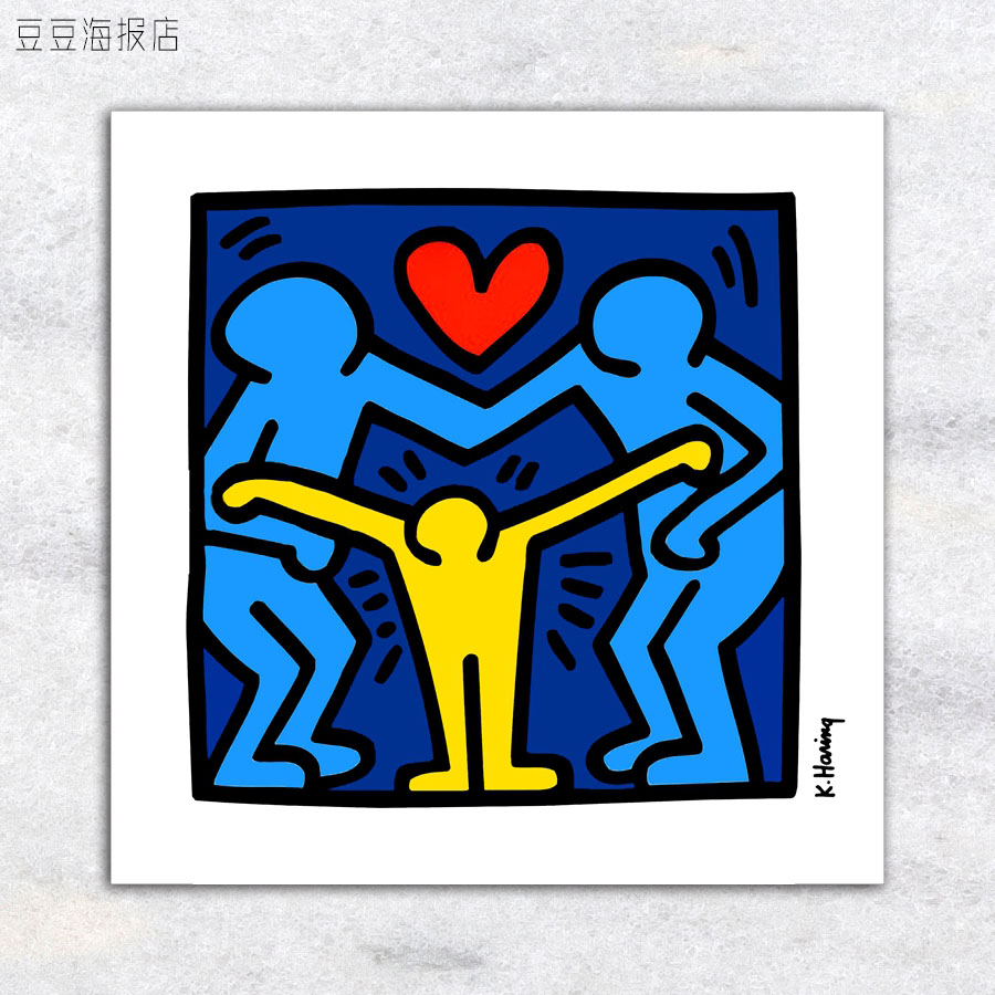 艺术海报 涂鸦艺术大师 凯斯哈林 keith haring 4幅选