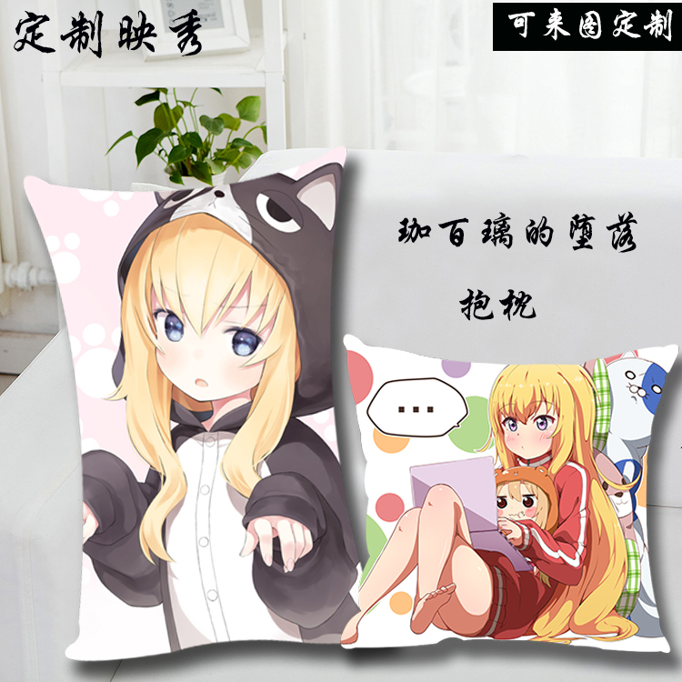 珈百璃的堕落萨塔妮亚薇奈特菈菲尔靠枕动漫周边方抱枕定制长枕头