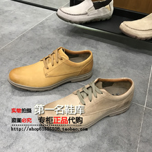 轻便户外男鞋 P721224 P721226 专柜正品 新款 CAT 彼勒 卡特 代购
