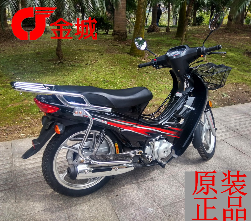 金城弯梁摩托车110cc 泰本田弯梁车原装正品鬼火助力车男款带发票