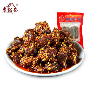 老城南麻辣牛肉干238g