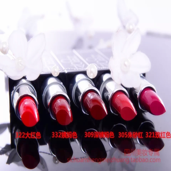 包邮蒜长推荐雅邦黑管口红巧克力姨妈色南瓜橘