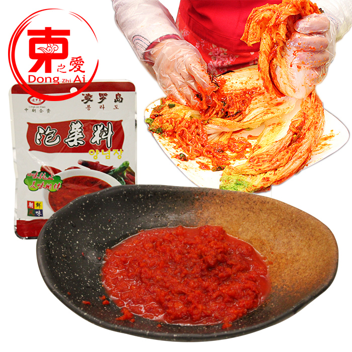 辣白菜酱正宗韩国辣酱泡菜调料朝鲜族酱料腌料200克可做3斤泡菜