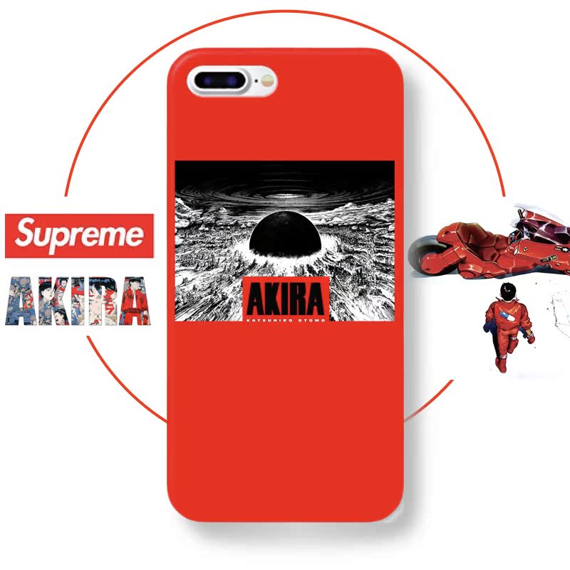 supreme阿基拉akira漫画iphonex 苹果8 7plus 6s全包保护磨砂软realyy