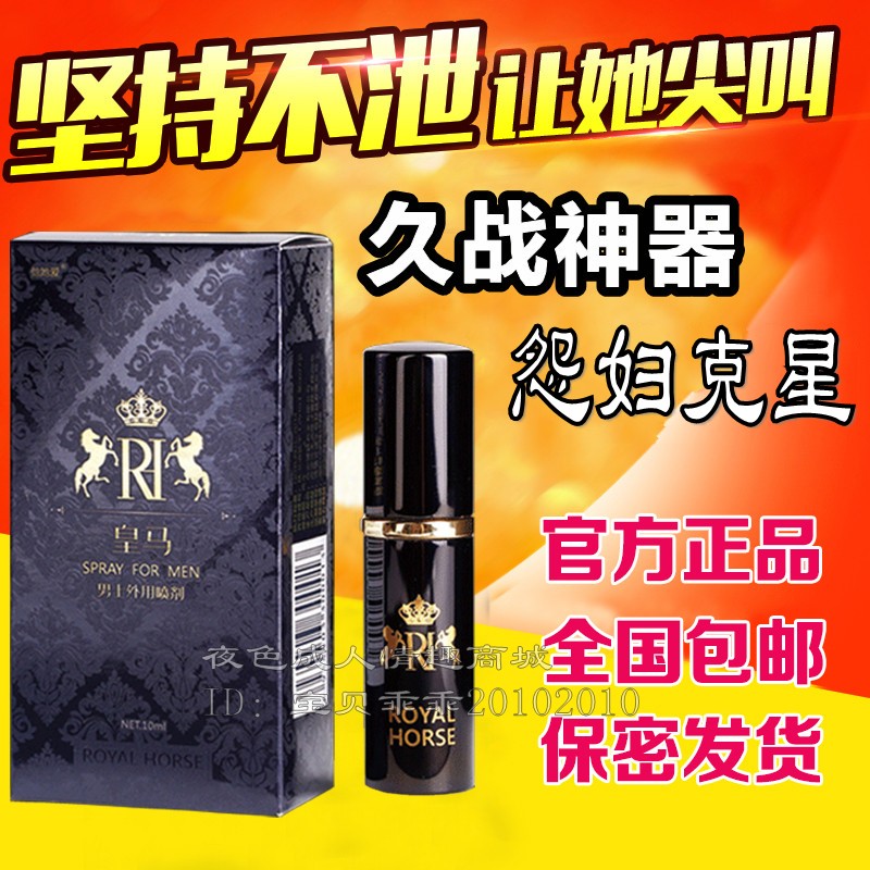 正品[保健品销售话术]电话销售保健品话术评测