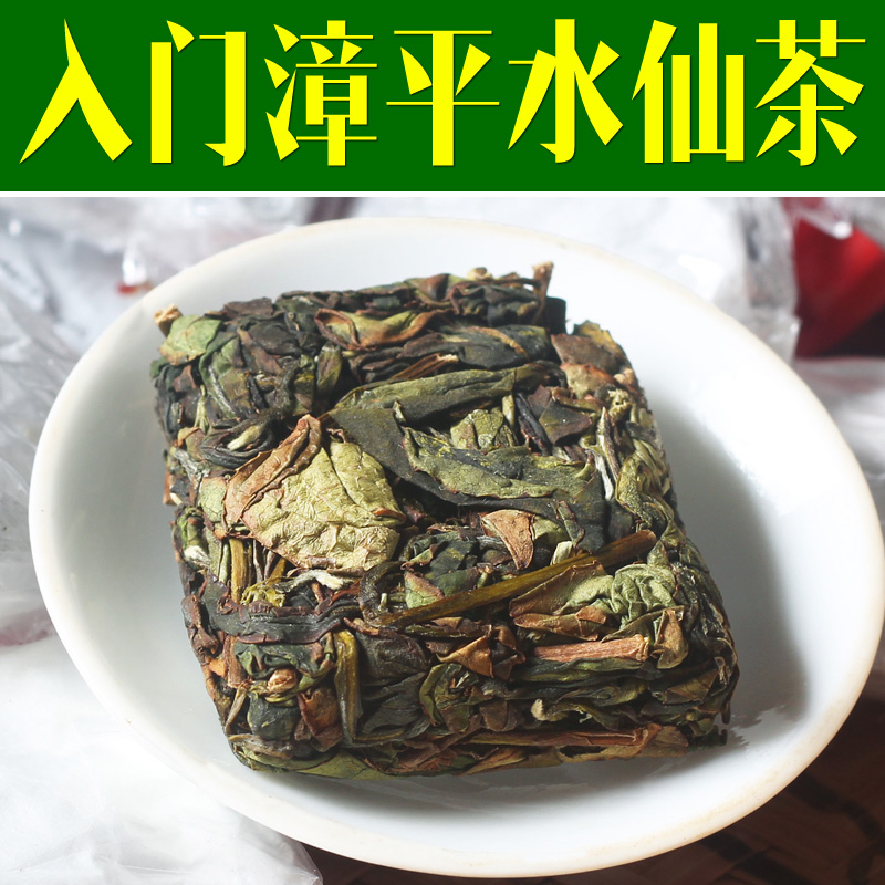 [千回]正岩2号肉桂 武夷岩茶/正岩天心岩/中火桂皮花香/口粮茶