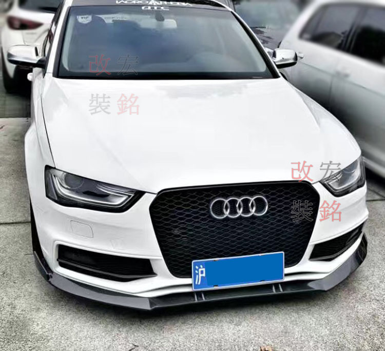 audi奥迪a4l a6l a7l改装升级rs4 rs6 rs7 尾唇尾喉 后唇排气特价