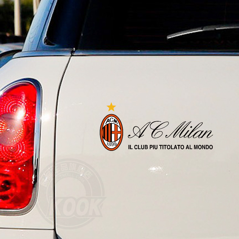 包邮kook意大利足球AC米兰足球队徽标汽车贴