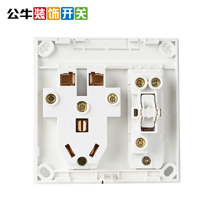 公牛插座 明装开关插座 一开一位单联双控开关带5孔插座g09e334