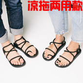 透气休闲越南沙滩鞋 男女防滑罗马一字套趾凉鞋 夏季情侣两用凉拖鞋