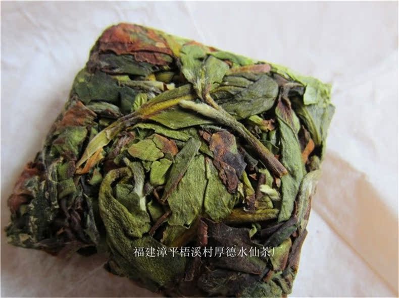 漳平水仙茶 半发酵乌龙茶叶 新茶 花香型传统工艺特色