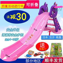 儿童室内上下滑梯宝宝滑滑梯家用玩具 多功能折叠收纳小型滑滑梯