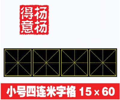 教案模板范文幼儿园小班识字阅读_幼儿小班识字教案大全_幼儿教案模板范文