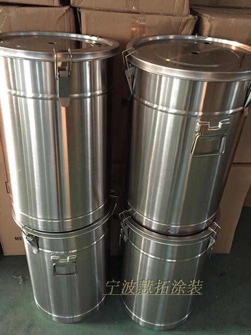 静电喷涂机粉桶 喷塑机粉桶 不锈钢粉桶 流化桶 粉末桶 涂装机桶