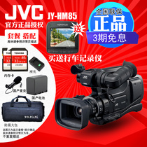 最新评论:2017JVC\/杰伟世和捷洋的排行情况-【