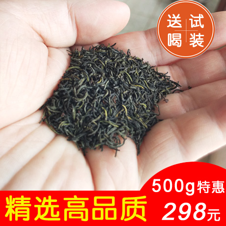 野生杜仲雄花茶新茶 张家界杜仲花野雄花 肾茶养生男士滋补品500g