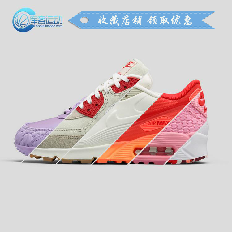 正品[耐克女款鞋]耐克运动鞋女款评测 耐克运动