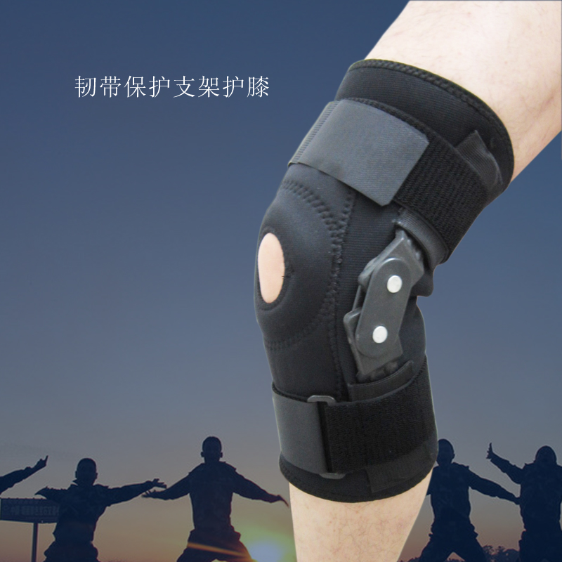 正品[护膝运动]运动护膝旗舰店评测 运动护膝哪