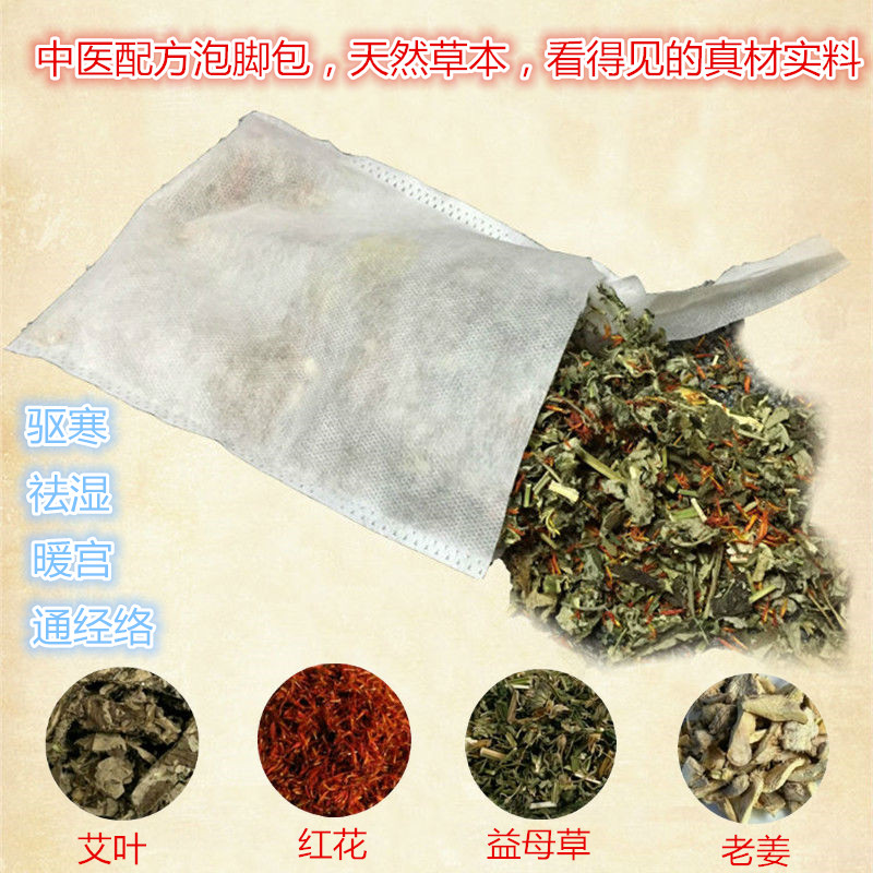 正品[排毒疏果汁]排毒祛痘的蔬果汁评测 排毒蔬