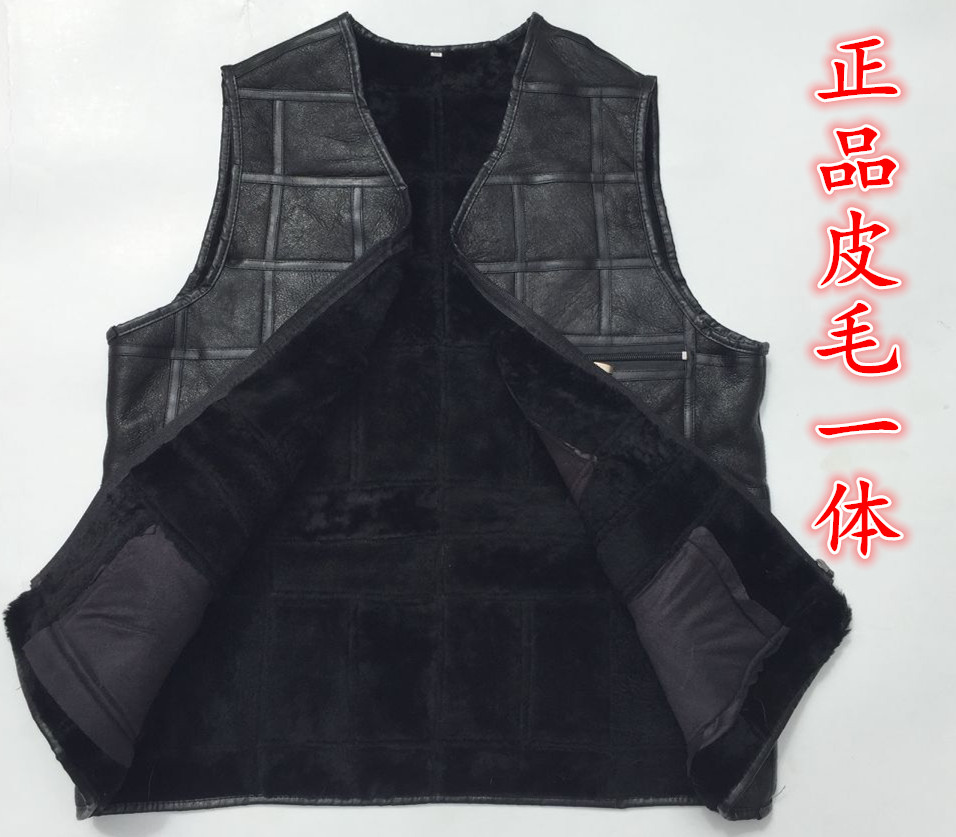 皮毛一体羊毛马甲男款中老年羊皮坎肩秋冬天加厚保暖棉背心爸爸装