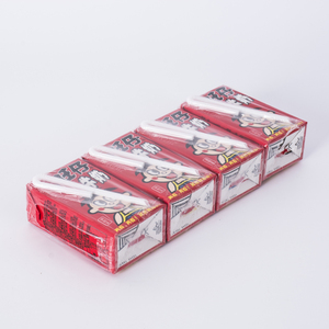 旺旺旺仔牛奶125ml*4盒 好喝的儿童牛奶原味复