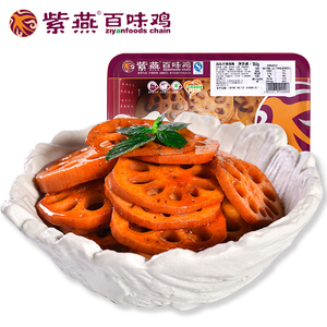 紫燕百味鸡脆香莲藕180g