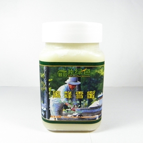 包邮农家深山自产土黄连蜂蜜纯天然稀有成熟深山蜜种1000克