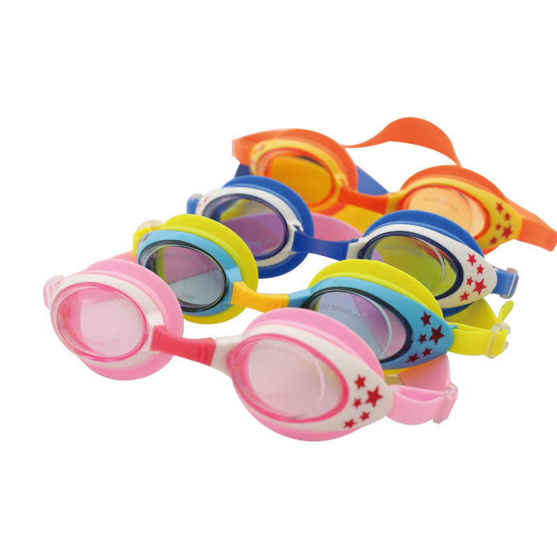 儿童泳镜西米爱虫高清防水防雾学游泳眼镜女童宝宝专业泳镜泳衣