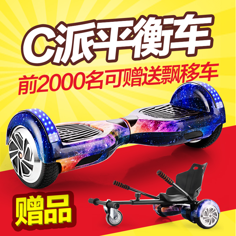 正品[电动牙刷充电时间]充电电动牙刷评测 电动