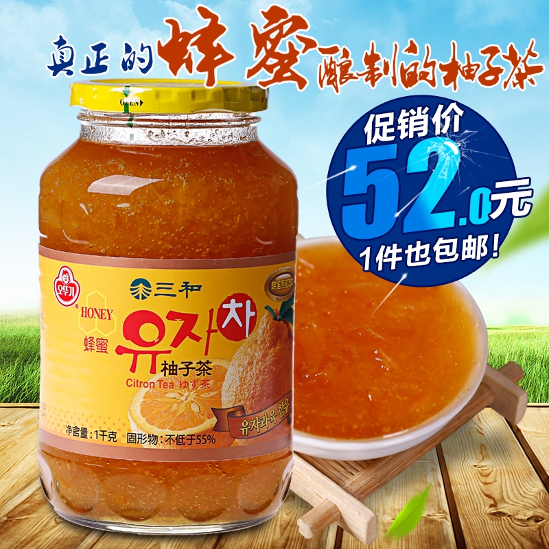 原装韩国进口 三和蜂蜜柚子茶果肉饮料1kg浓度高口味好冲饮 包邮
