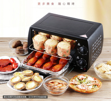电烤箱控温家用烤箱家蛋糕鸡翅小烤箱烘焙多功能迷你烤箱 天天特价