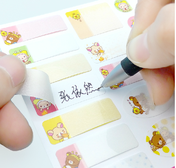 宝宝儿童名字贴姓名贴 贴纸 条幼儿园防水定制入托不干胶文具名贴
