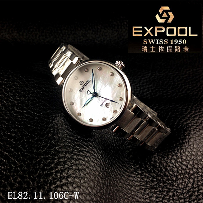 3、 EXPOOL手表是什么档次的？ 
