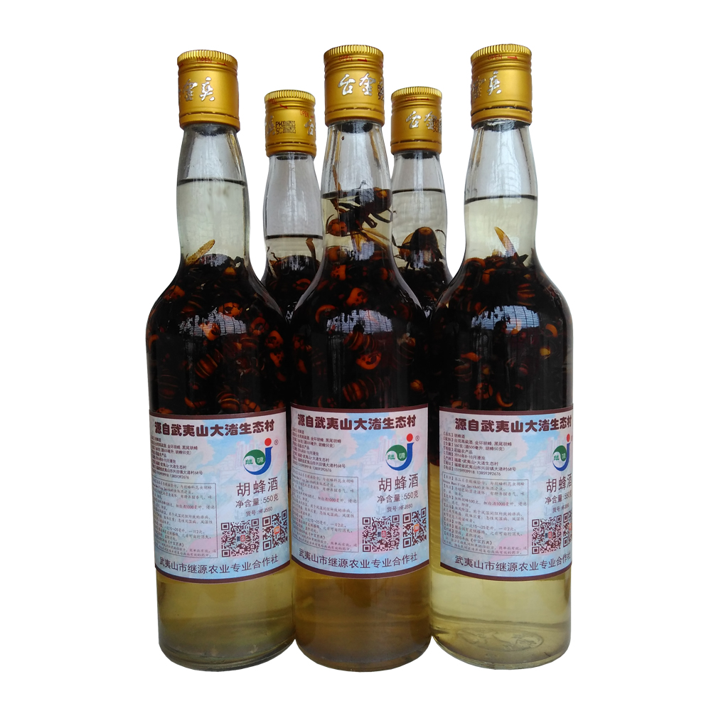 【缺货】 虎头蜂 马蜂 胡蜂 虎头蜂酒 活蜂 新鲜 现捉 需预订 1只