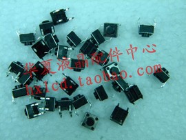 [显示器 按键]评价 显示器按键失灵怎么样