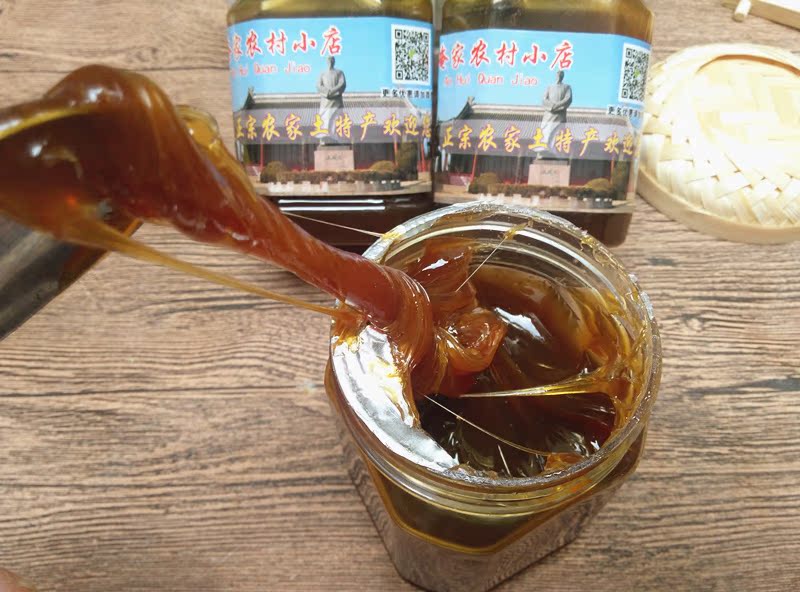 安徽农家特产红薯糖稀山芋糖稀纯手工熬制麦芽糖浆零食500克包邮