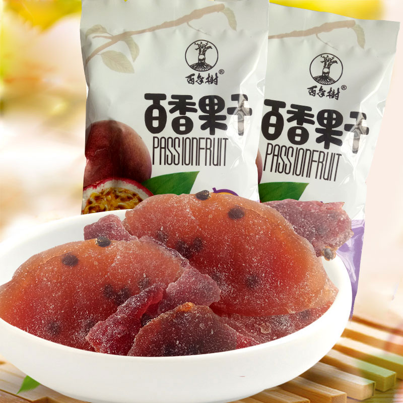 满减【百草味-百香果干100g】果脯蜜饯水果干 休闲特产办公室零食