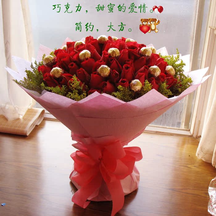 求婚大连99朵红玫瑰礼盒沈阳鲜花同城速递青岛哈尔滨南昌送情人花