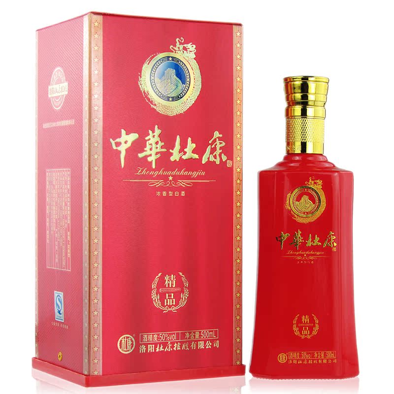 杜康酒中华杜康k9中国名酒50度500ml浓香型白酒正品保证