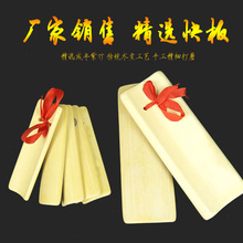 成人初学 舞台演奏天然老竹铜钱响板 山东竹板 专业成人快板