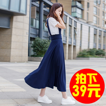 a字裙裙子 百搭中长款 修身 秋冬季半身裙女夏高腰显瘦背带长裙韩版